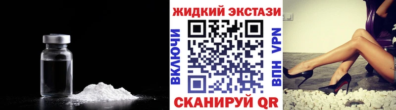 Купить  Гремячинск  БУТИРАТ BDO 
