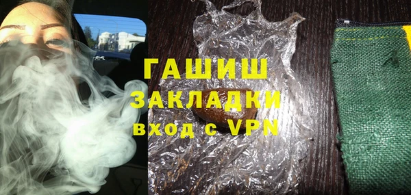 СК Иннополис