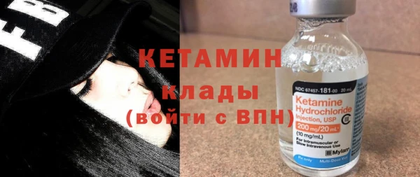 СК Иннополис