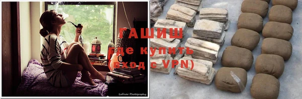 MDMA Premium VHQ Каменногорск
