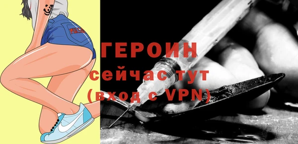 a pvp Инсар