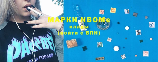 меф VHQ Каменск-Шахтинский