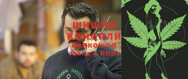 меф VHQ Каменск-Шахтинский