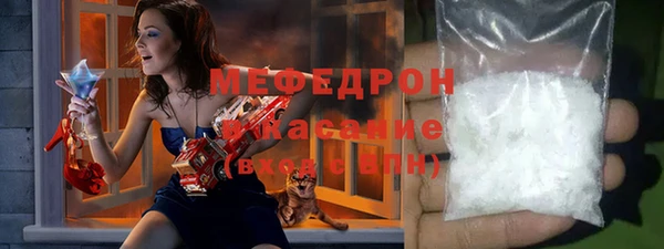 СК Иннополис
