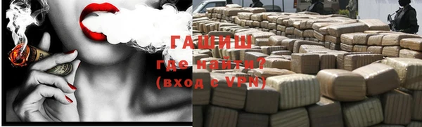 a pvp Инсар