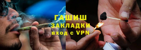 a pvp Инсар