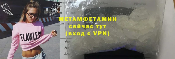 a pvp Инсар