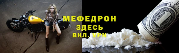 СК Иннополис