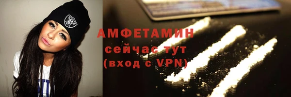 гашишное масло Инта