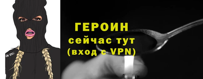 СК Иннополис