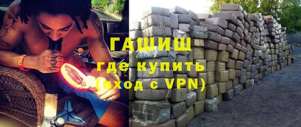 СК Иннополис