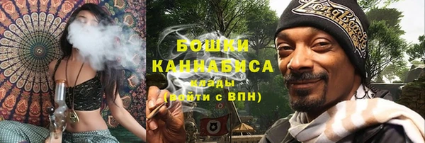 гашишное масло Инта