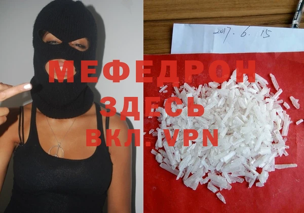 a pvp Инсар