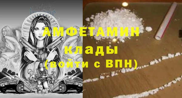 СК Иннополис