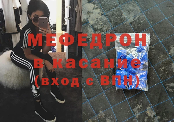гашишное масло Инта