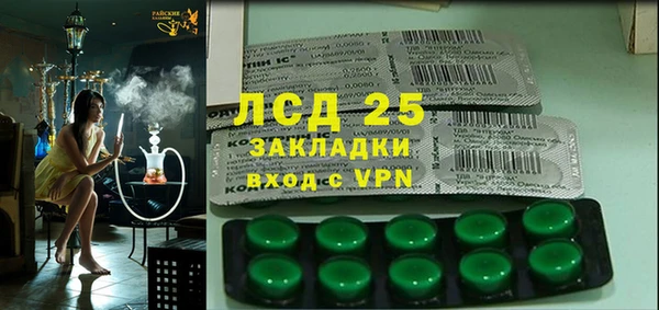 a pvp Инсар