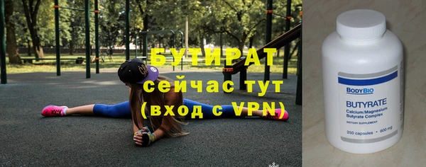 СК Иннополис