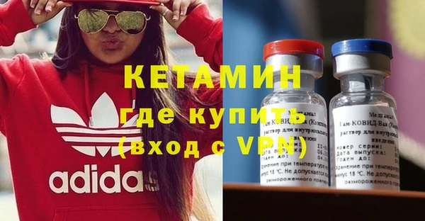 гашишное масло Инта