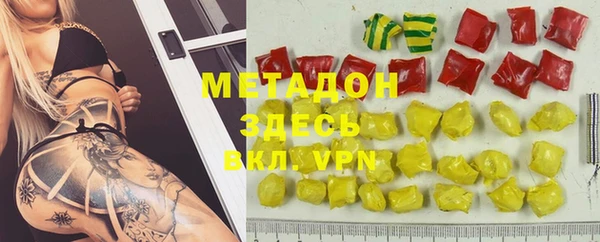 a pvp Инсар