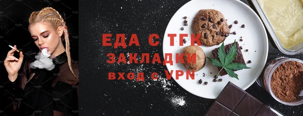 СК Иннополис