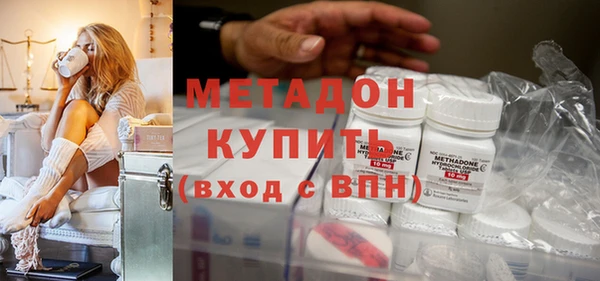СК Иннополис