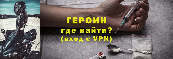 СК Иннополис