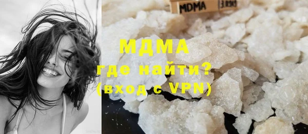 гашишное масло Инта