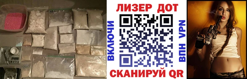 ЛСД экстази кислота  Купить закладки  Гремячинск 