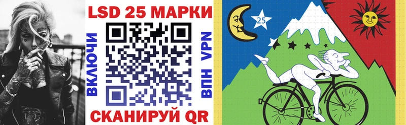 Купить где  Гремячинск  Марки NBOMe 1500мкг 